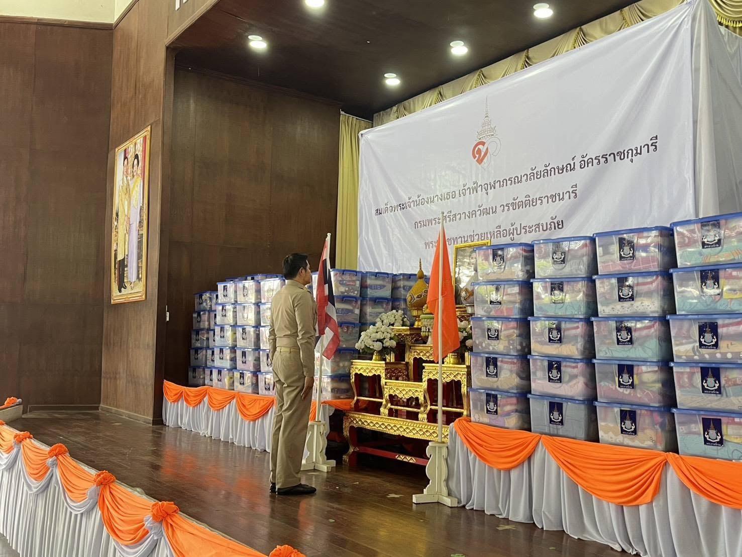 พช. ท่าวังผา ร่วมพิธีเชิญสิ่งของพระราชทาน มอบให้แก่ประชาชนผู้ประสบอุทกภัยในพื้นที่จังหวัดน่าน